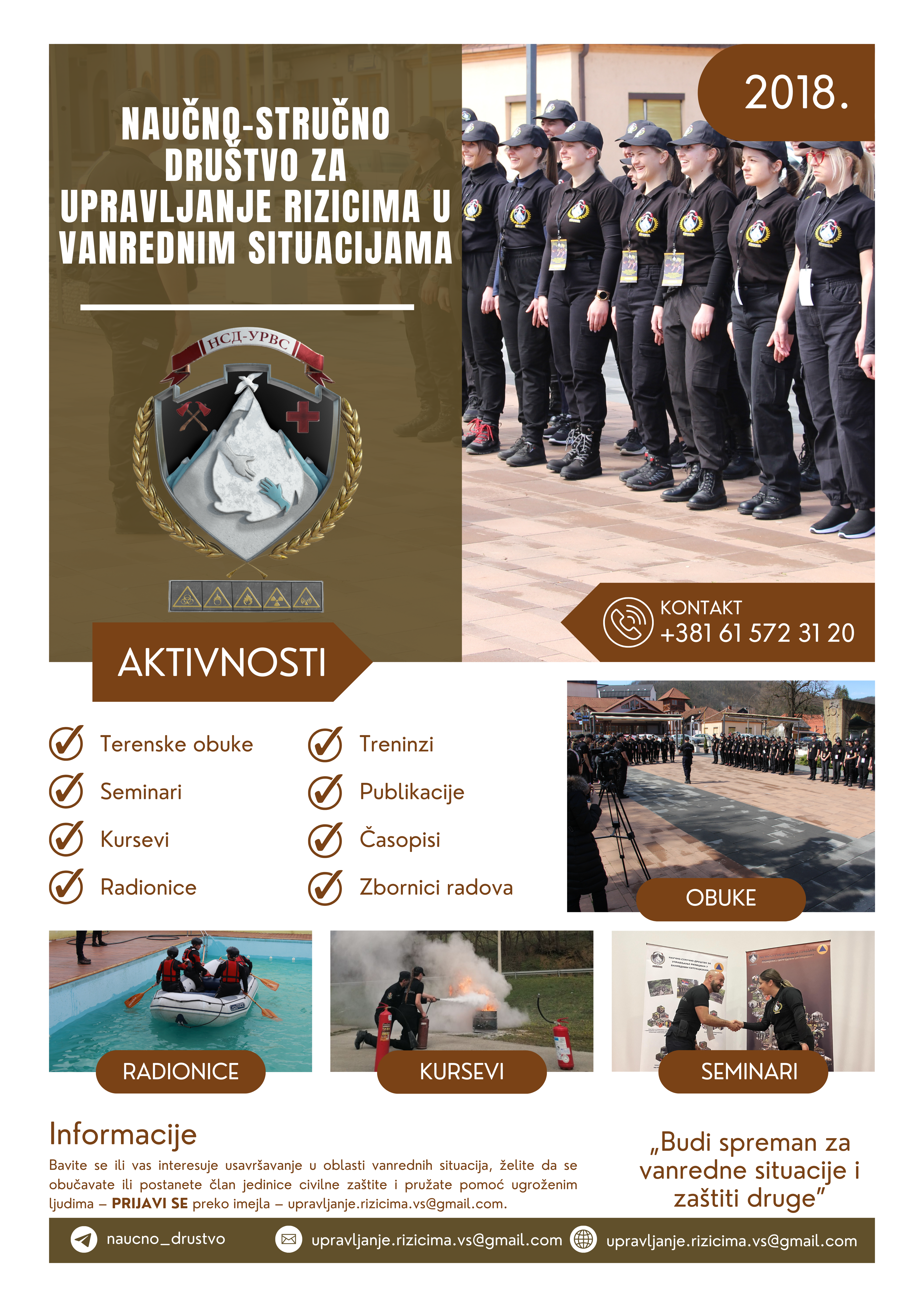 SPS-DRM membership and activities poster