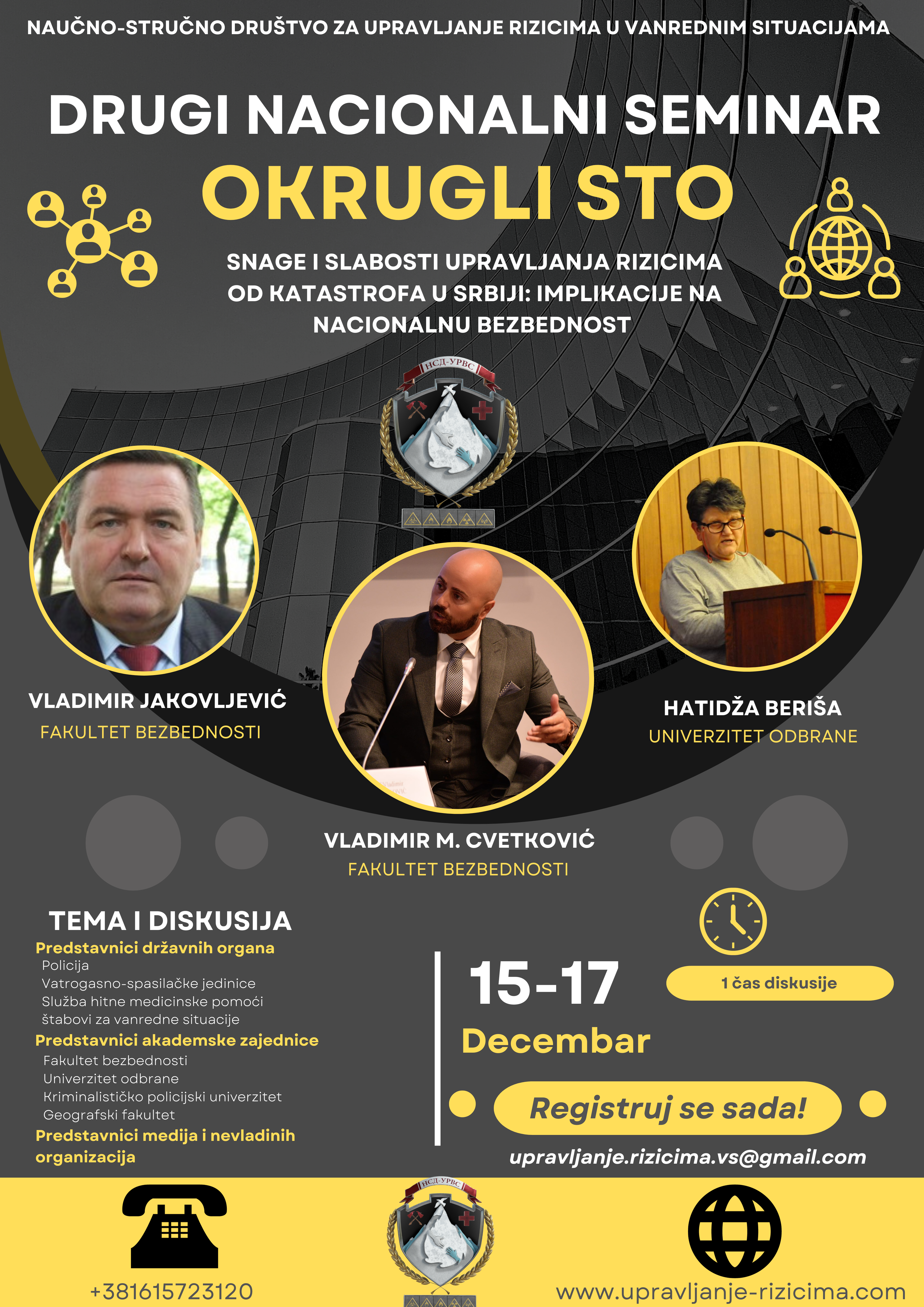 Round table on strengths and weaknesses of disaster risk management poster
