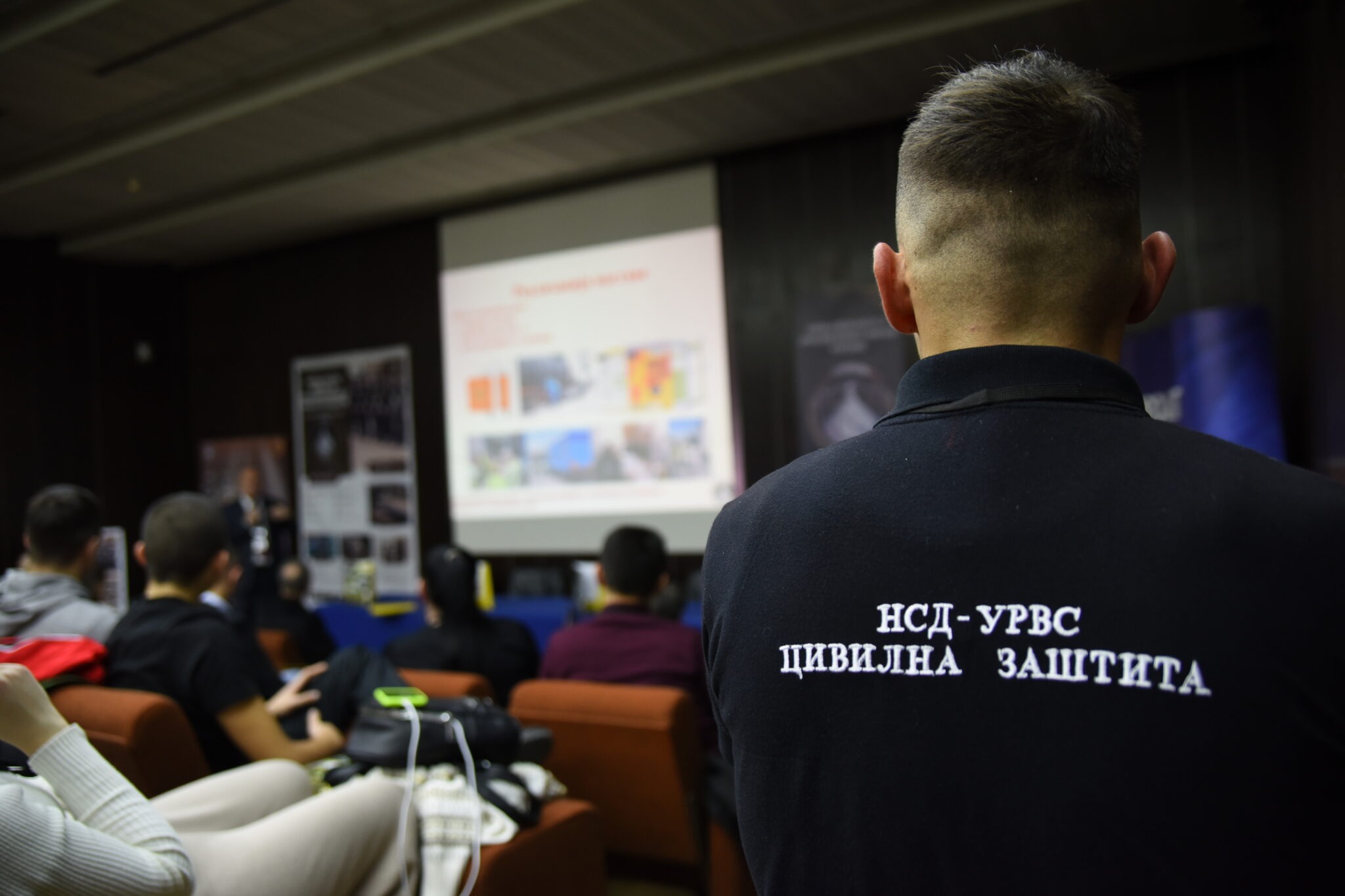 Drugi nacionalni seminar za mlade iz oblasti upravljanja rizicima u vanrednim situacijama u organizaciji Naucno-strucno drustva za upravljanje rizcima u vanrednim situacijama