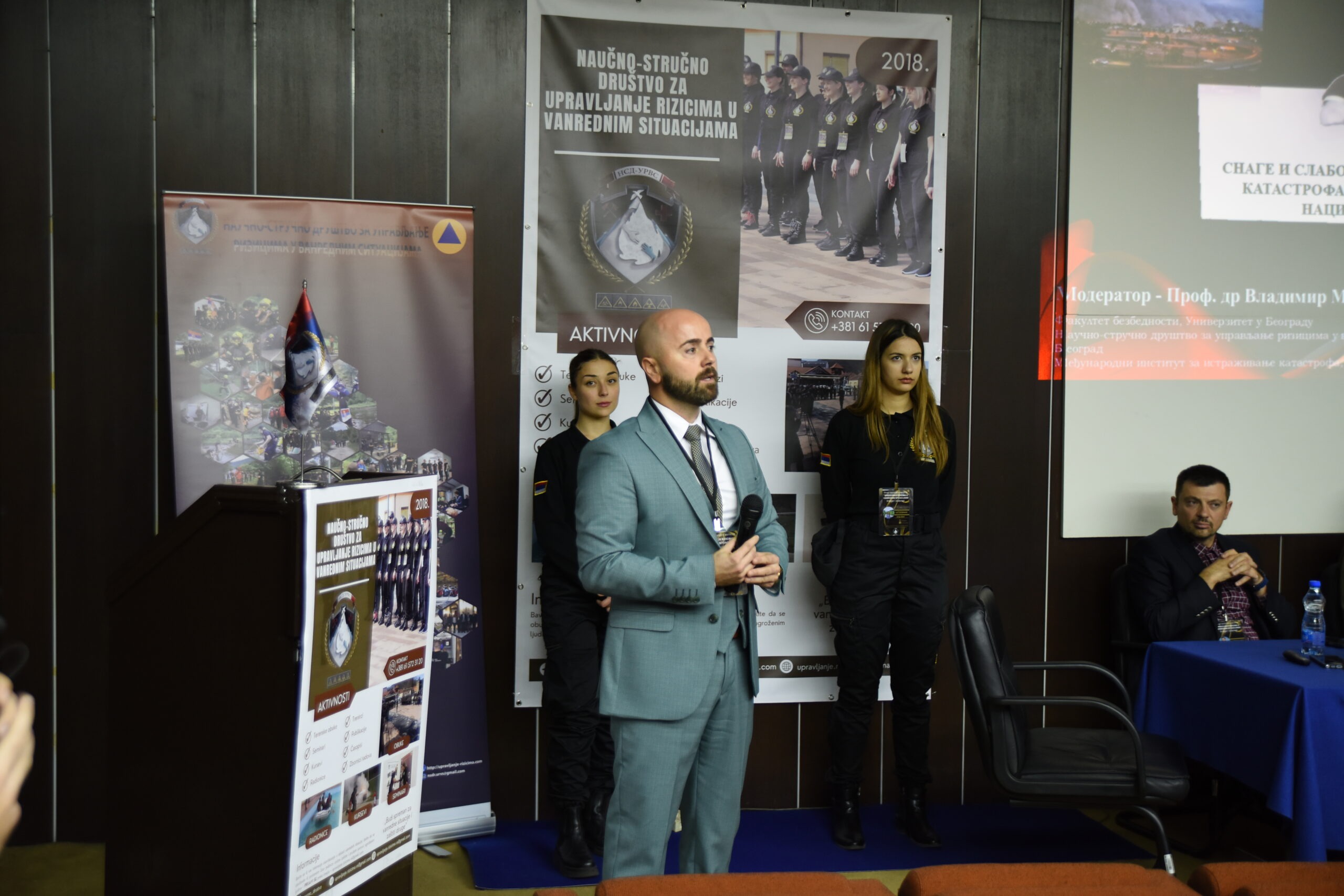 SPS-DRM disaster risk management seminar